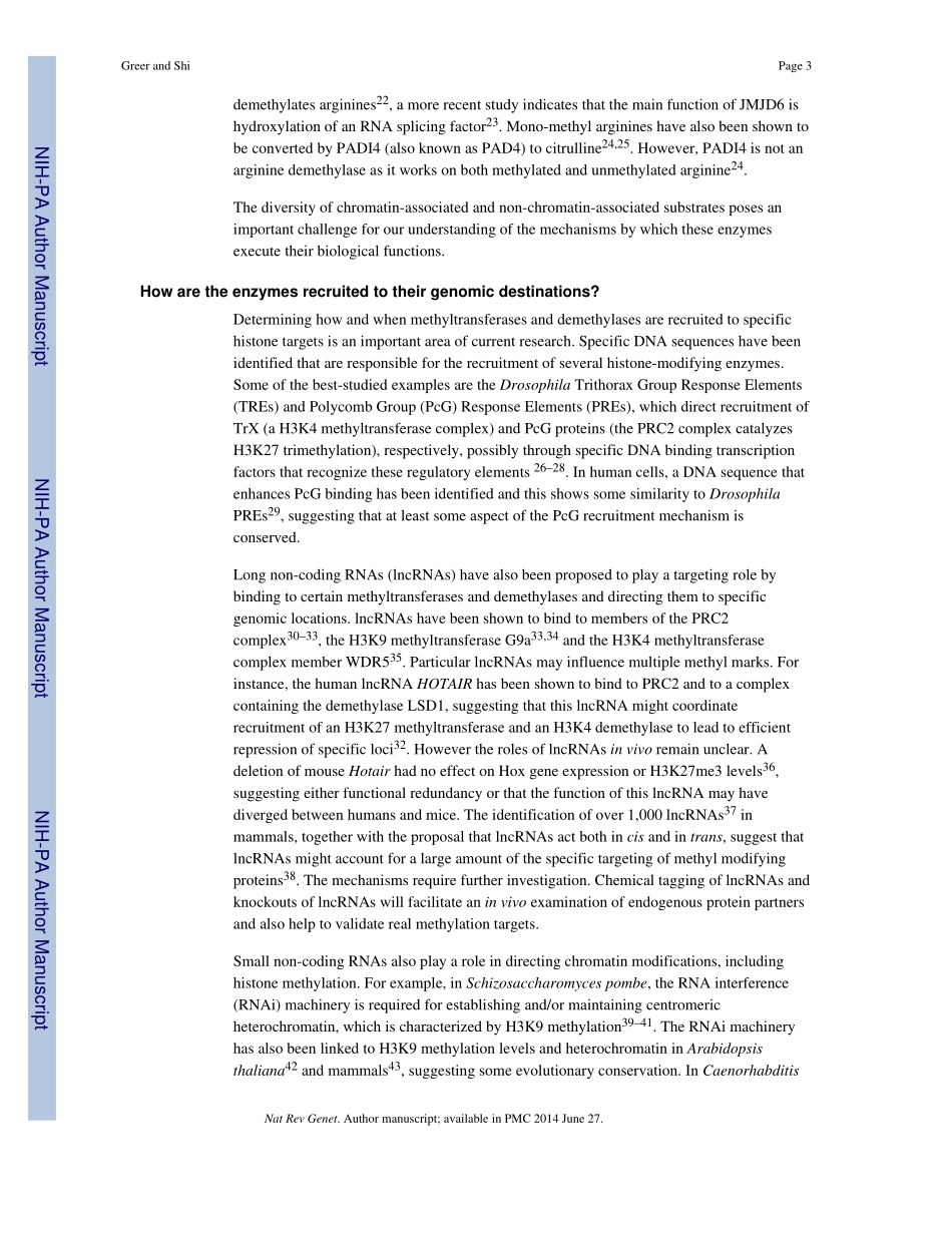 Histone methylation a dynamic mark in health.pdf_第3页