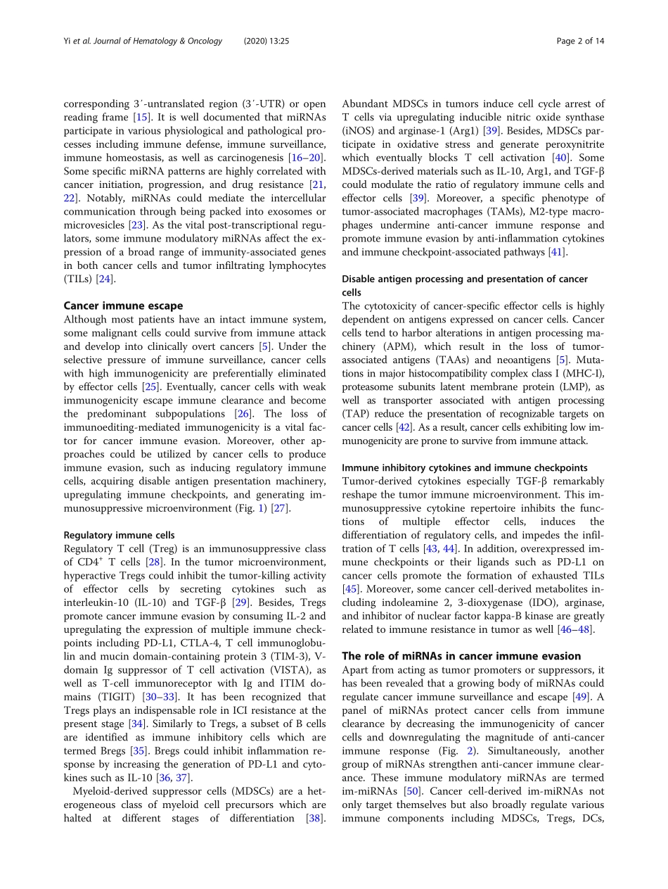 The role of cancer-derived microRNAs in cancer.pdf_第2页