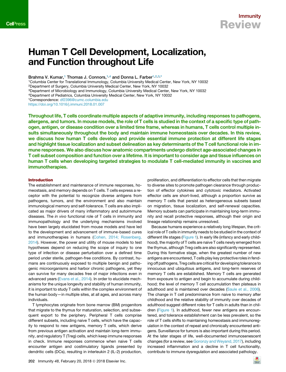 Kumar-2018-Human T Cell Development, Localizat.pdf_第1页