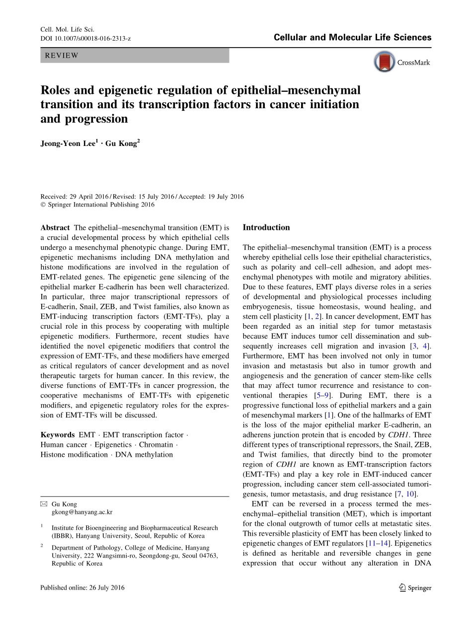 Roles and epigenetic regulation of epithelial–mesenchymal transition and its transcription factors in cancer initiation and progression.pdf_第1页