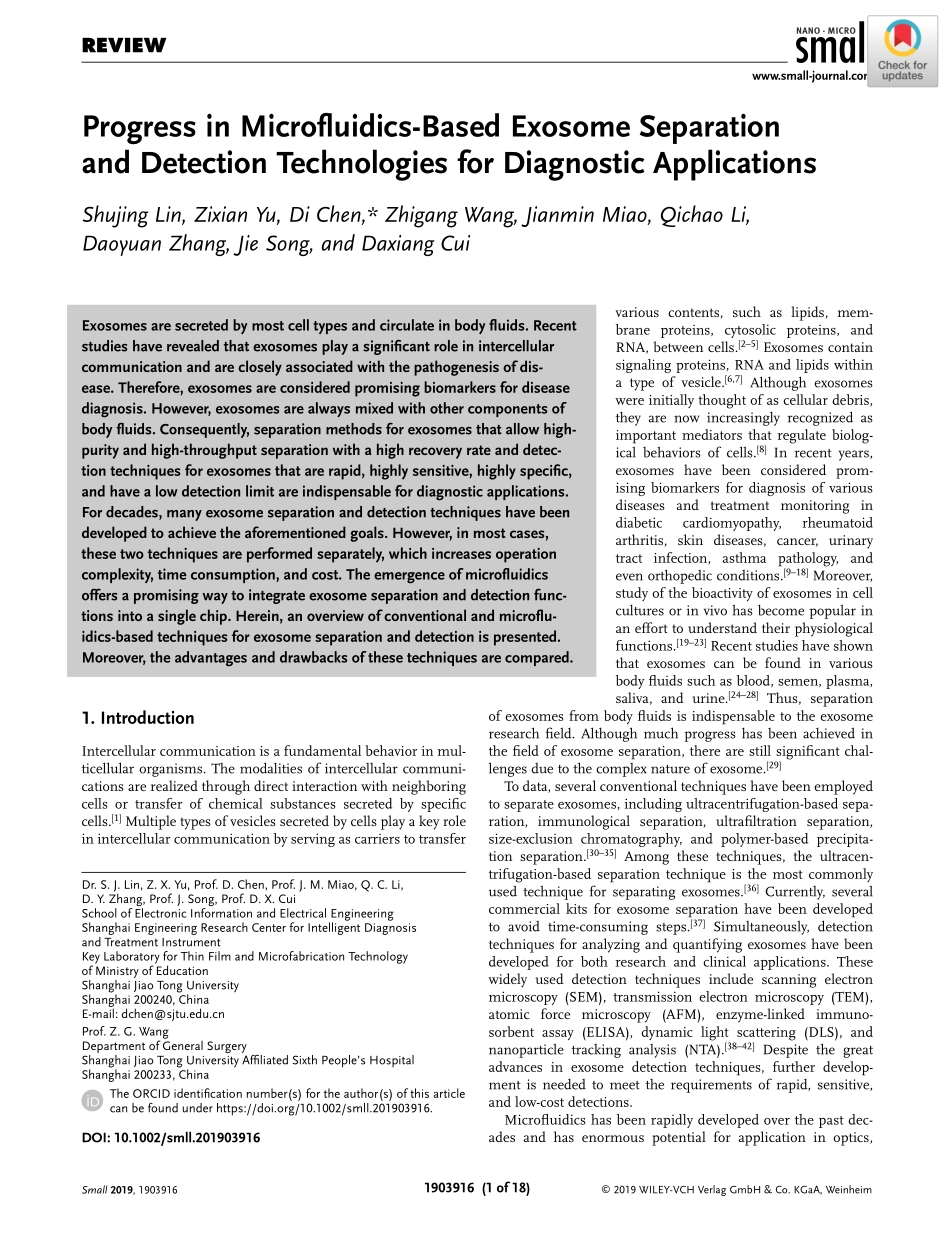 Progress in Microfluidics-Based Exosome Separa.pdf_第1页
