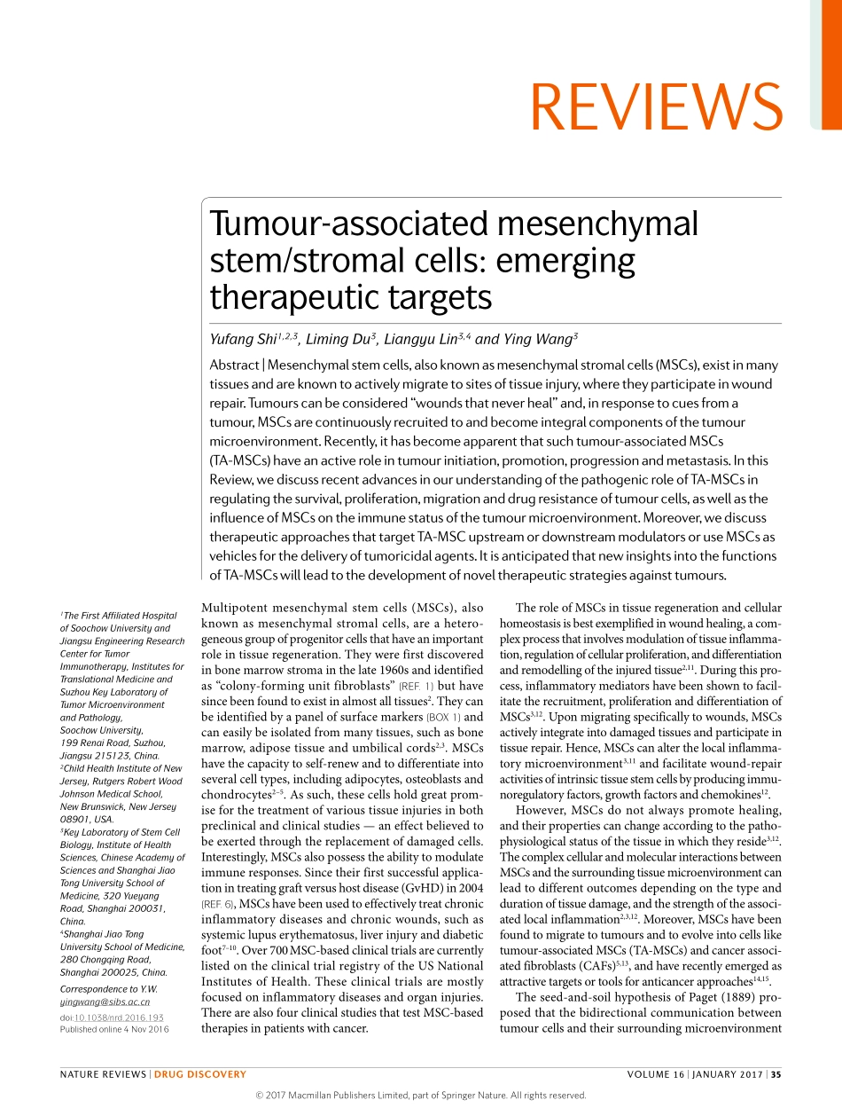 Shi-2017-Tumour-associated mesenchymal stem_st.pdf_第1页