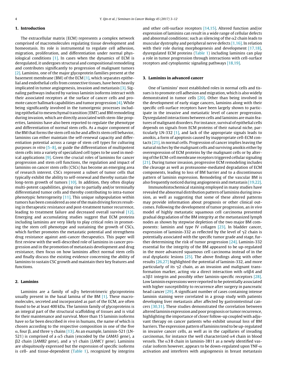 Qin-2017-Laminins and cancer stem cells_ Partn.pdf_第2页