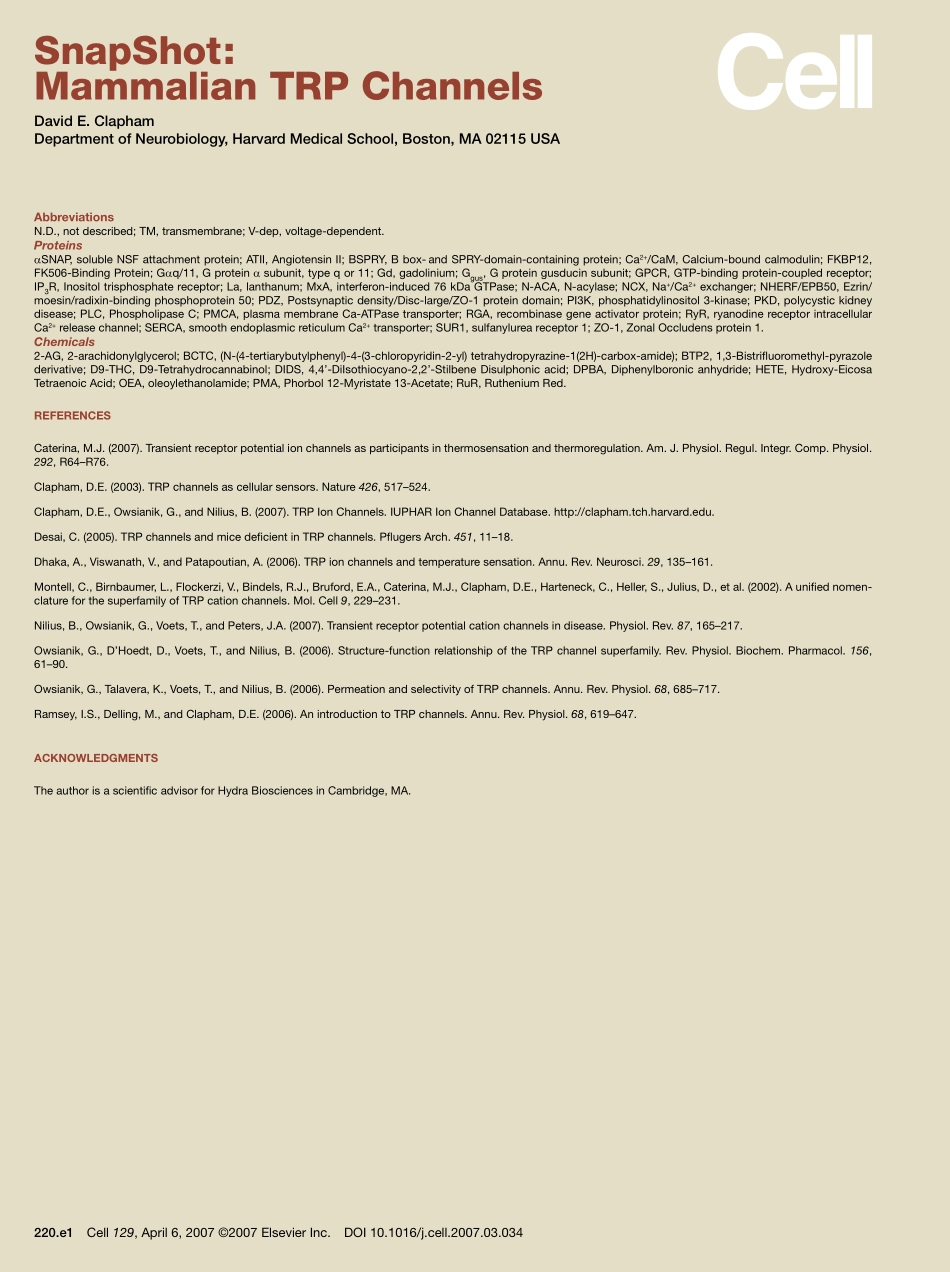 Mammalian TRP Channels.PDF_第2页