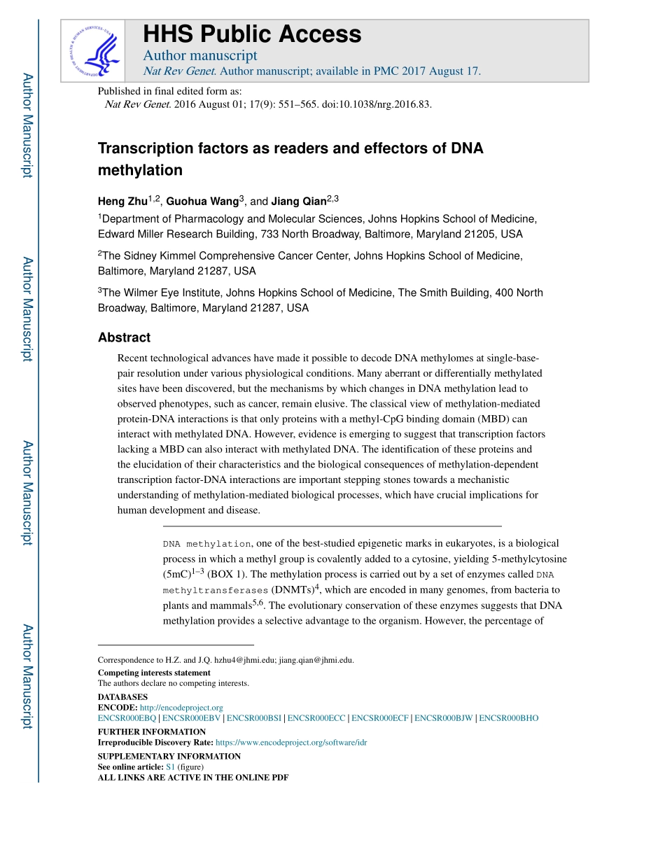 Transcription factors as readers and effectors of DNA methylation.pdf_第1页