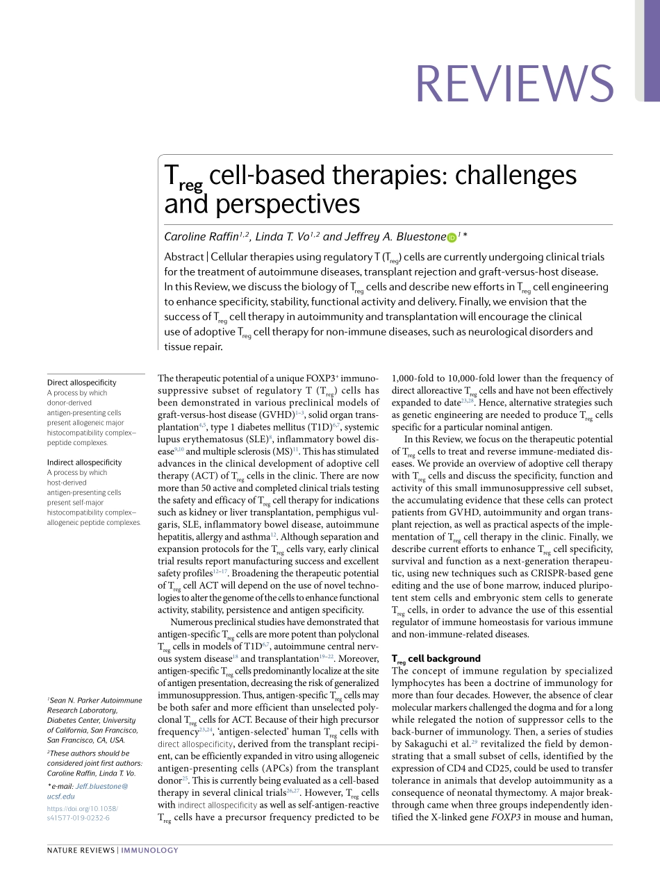 Treg cell-based therapies challenges and persp.pdf_第1页