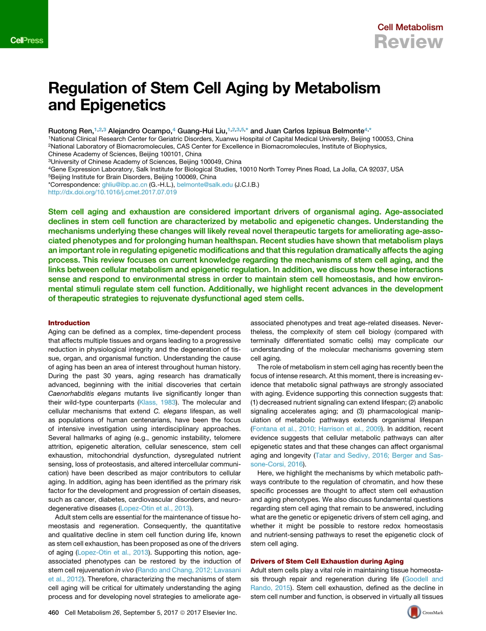 Regulation of Stem Cell Aging by Metabolism and Epigenetics.pdf_第1页