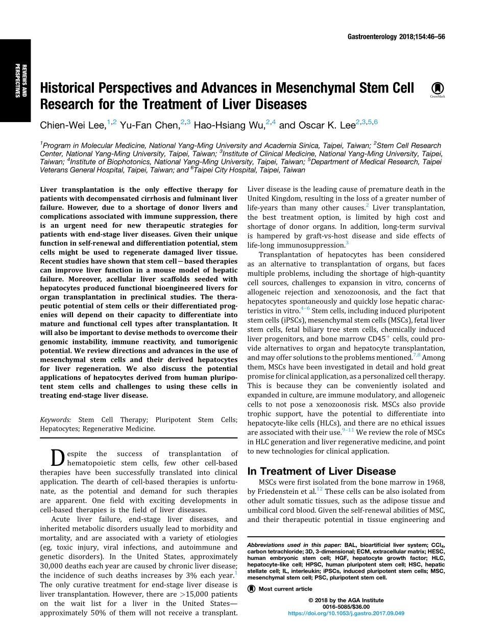 Lee-2018-Historical Perspectives and Advances.pdf_第1页