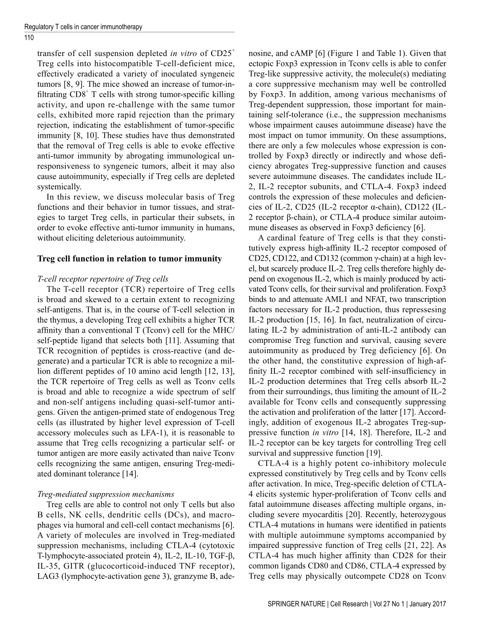 Tanaka-2017-Regulatory T cells in cancer immun.pdf_第2页