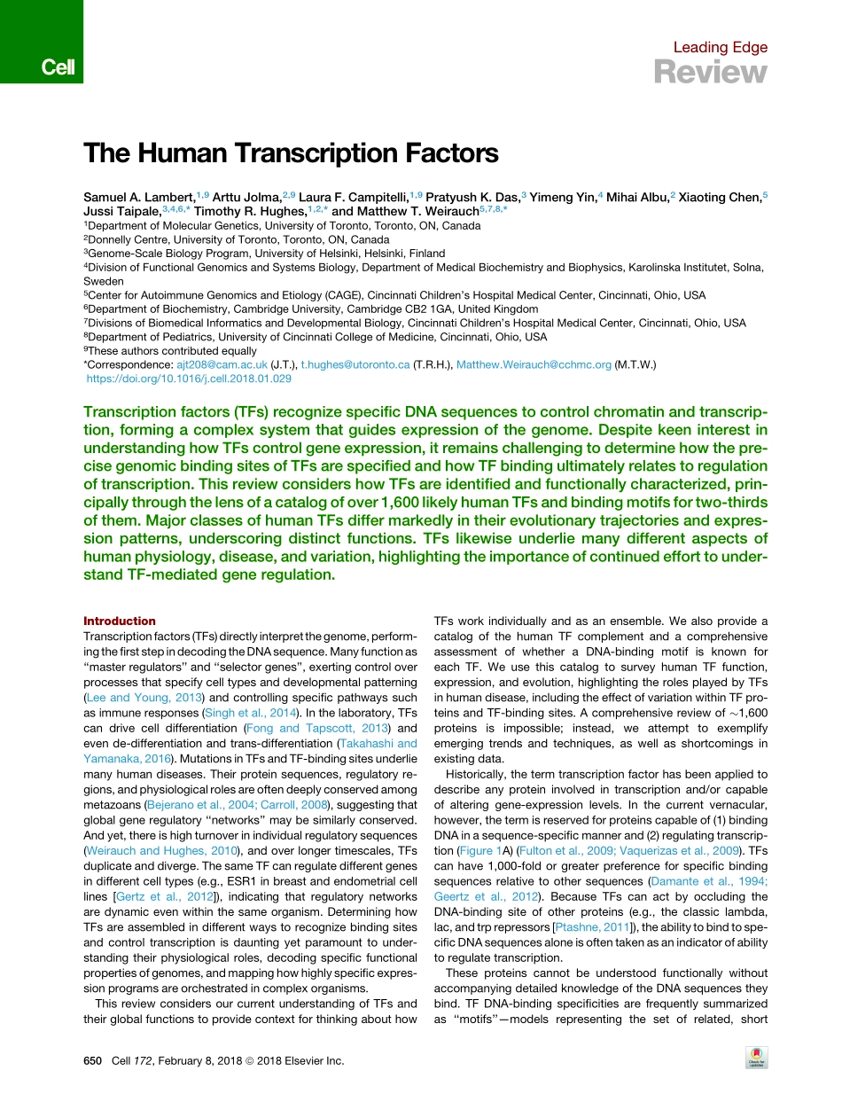 The Human Transcription Factors.pdf_第1页