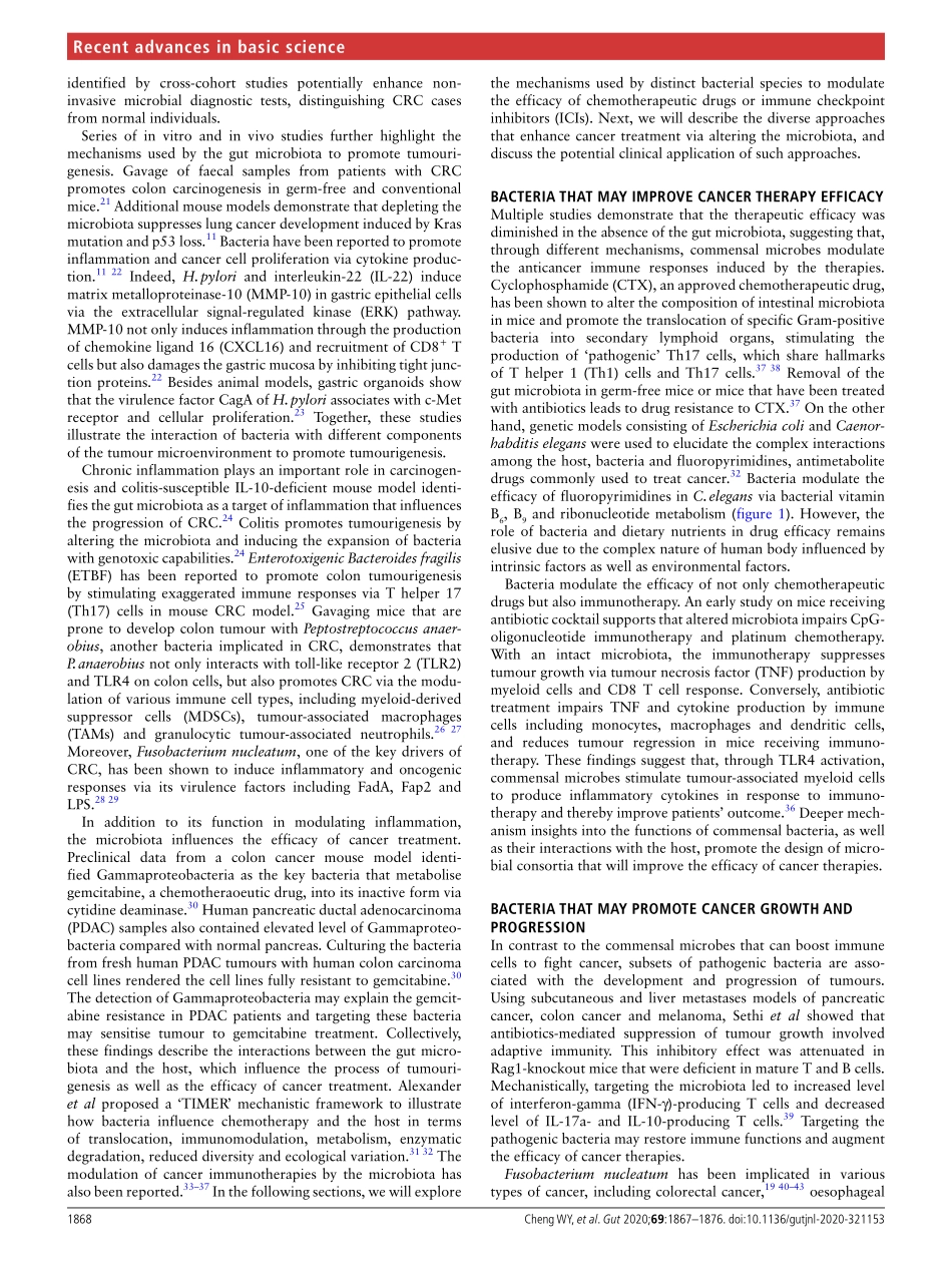 The role of gut microbiota in cancer treatment.pdf_第2页