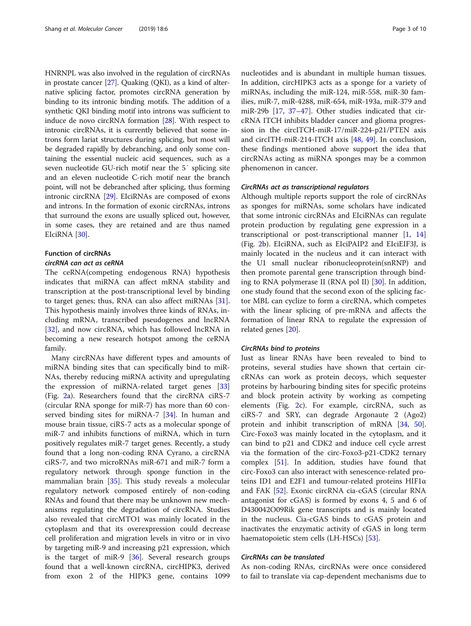 The novel roles of circRNAs in human cancer .pdf_第3页