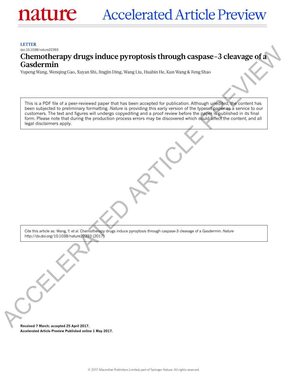 nature 2017化疗药物通过casNature 2017 pase-3裂解Gasdermin诱导pyroptosis.pdf_第1页