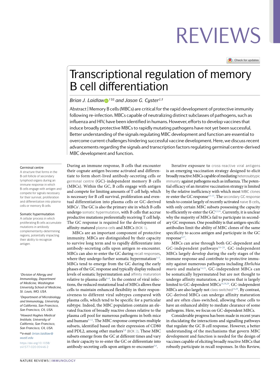 Transcriptional regulation of memory B cell di.pdf_第1页