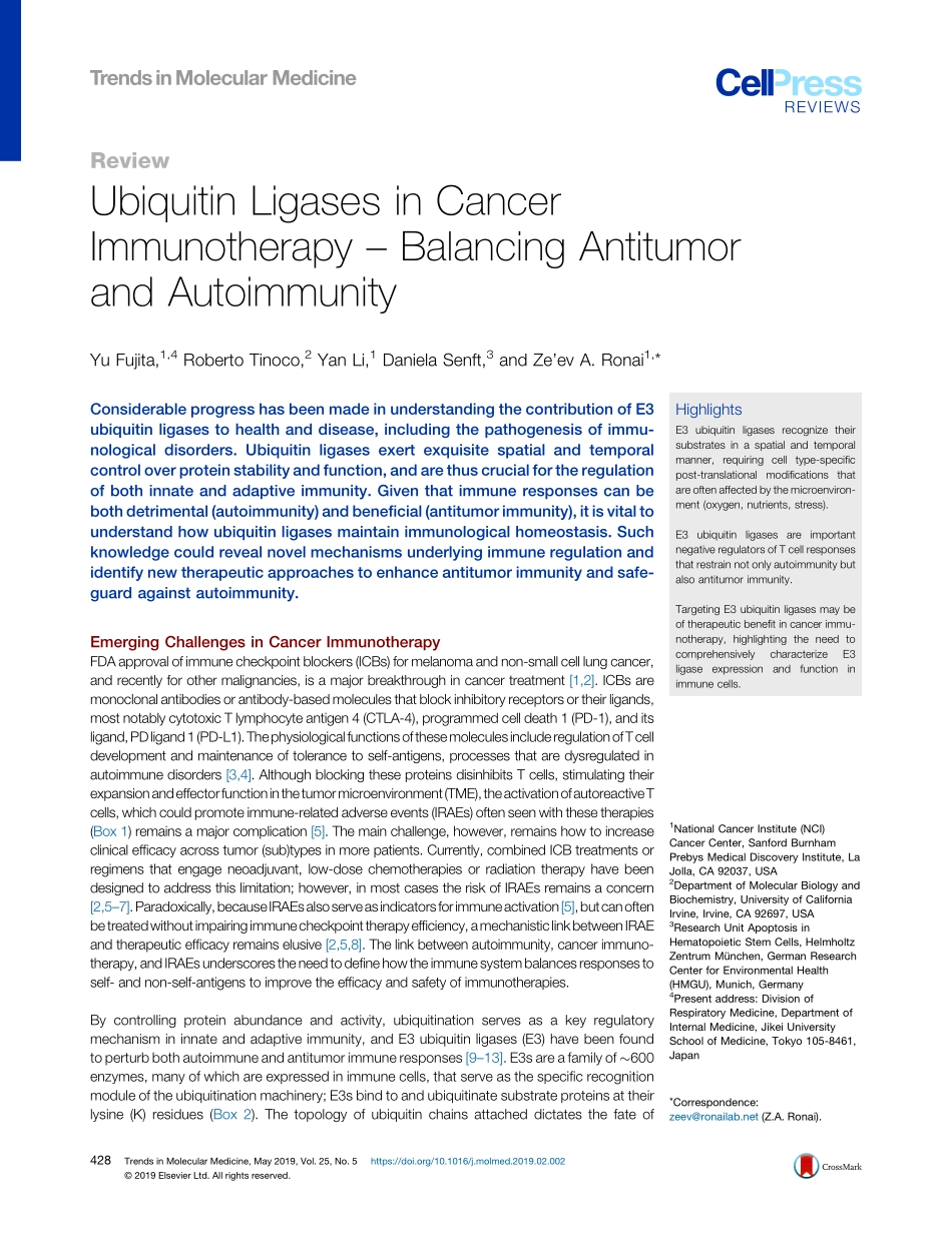 Ubiquitin Ligases in Cancer Immunotherapy – Ba.pdf_第1页