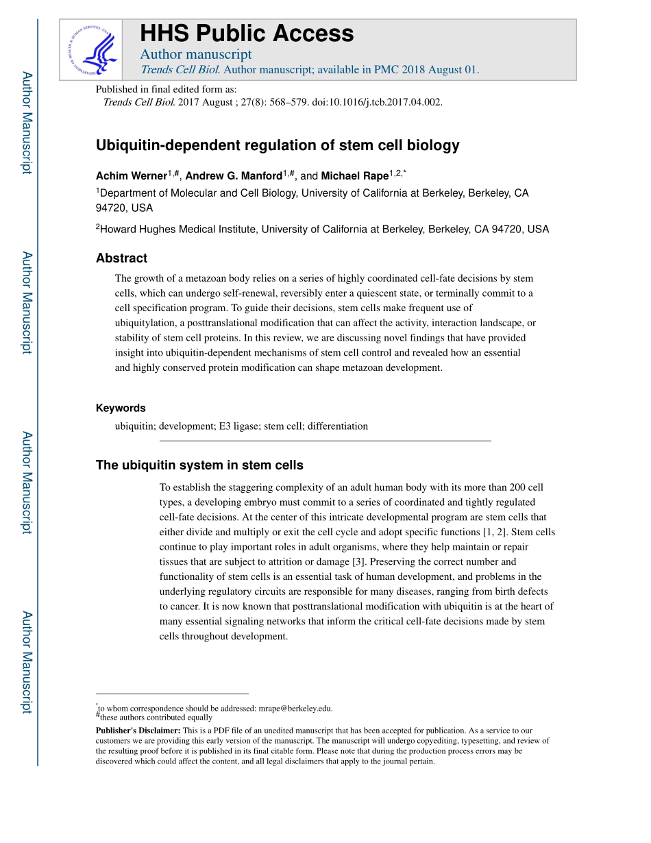 Ubiquitin-dependent regulation of stem cell biology.pdf_第1页