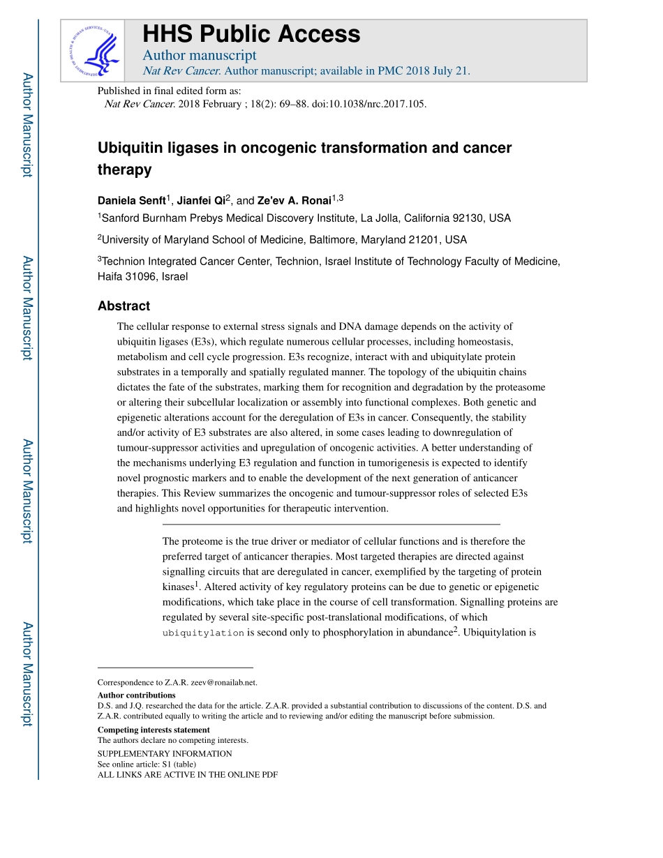Ubiquitin ligases in oncogenic transformation and cancer therapy.pdf_第1页