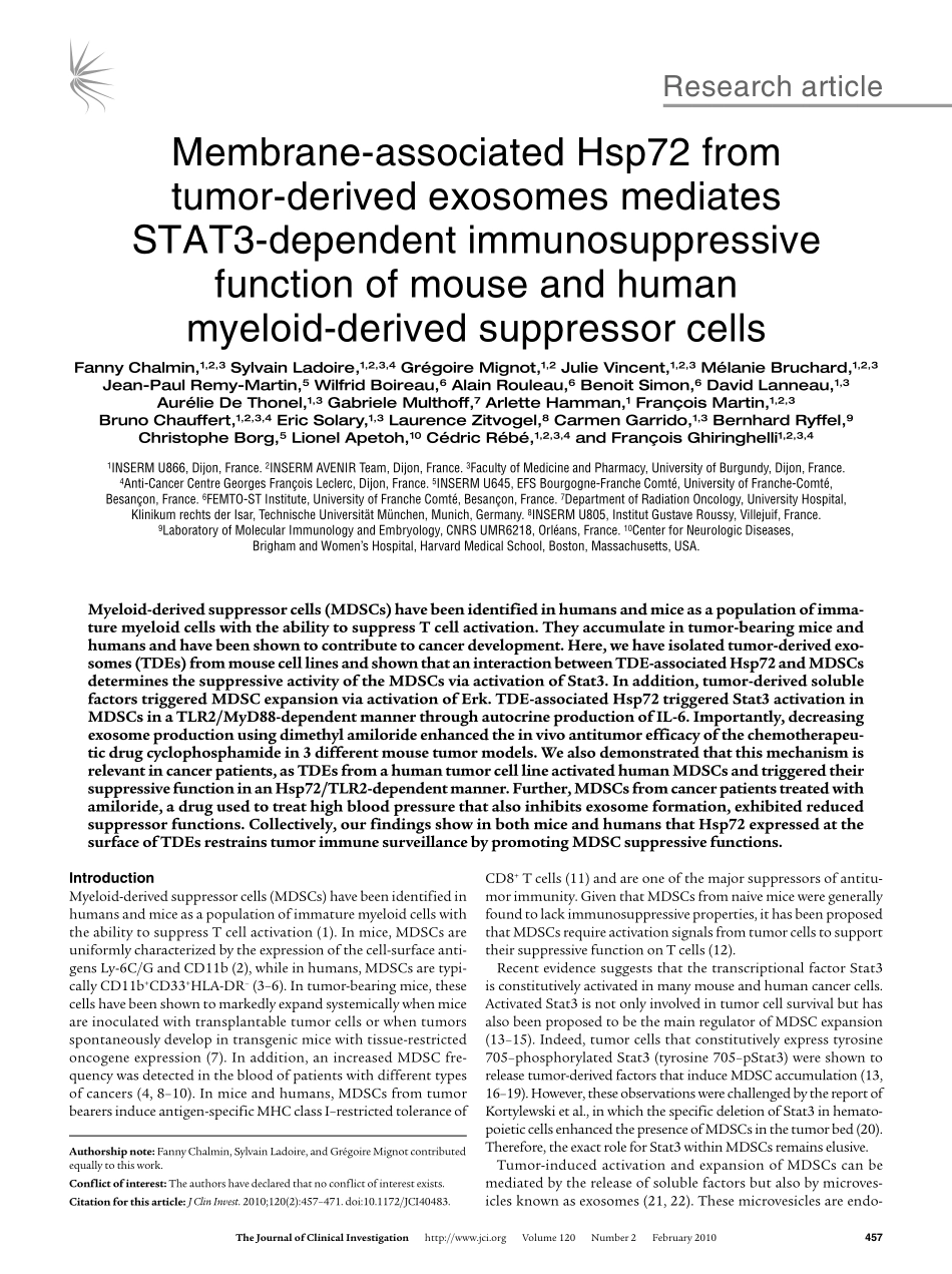 案例三Membrane-associated Hsp72 from tumor-derived exosomes mediates STAT3-dependent immunosuppressive function of mouse and human myeloid-derived suppressor cells.pdf_第1页