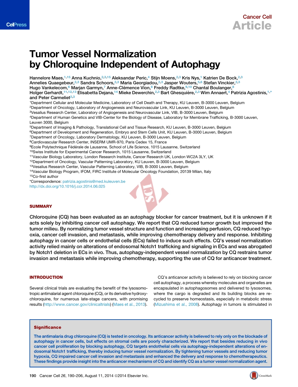 PMID：25117709.pdf_第1页