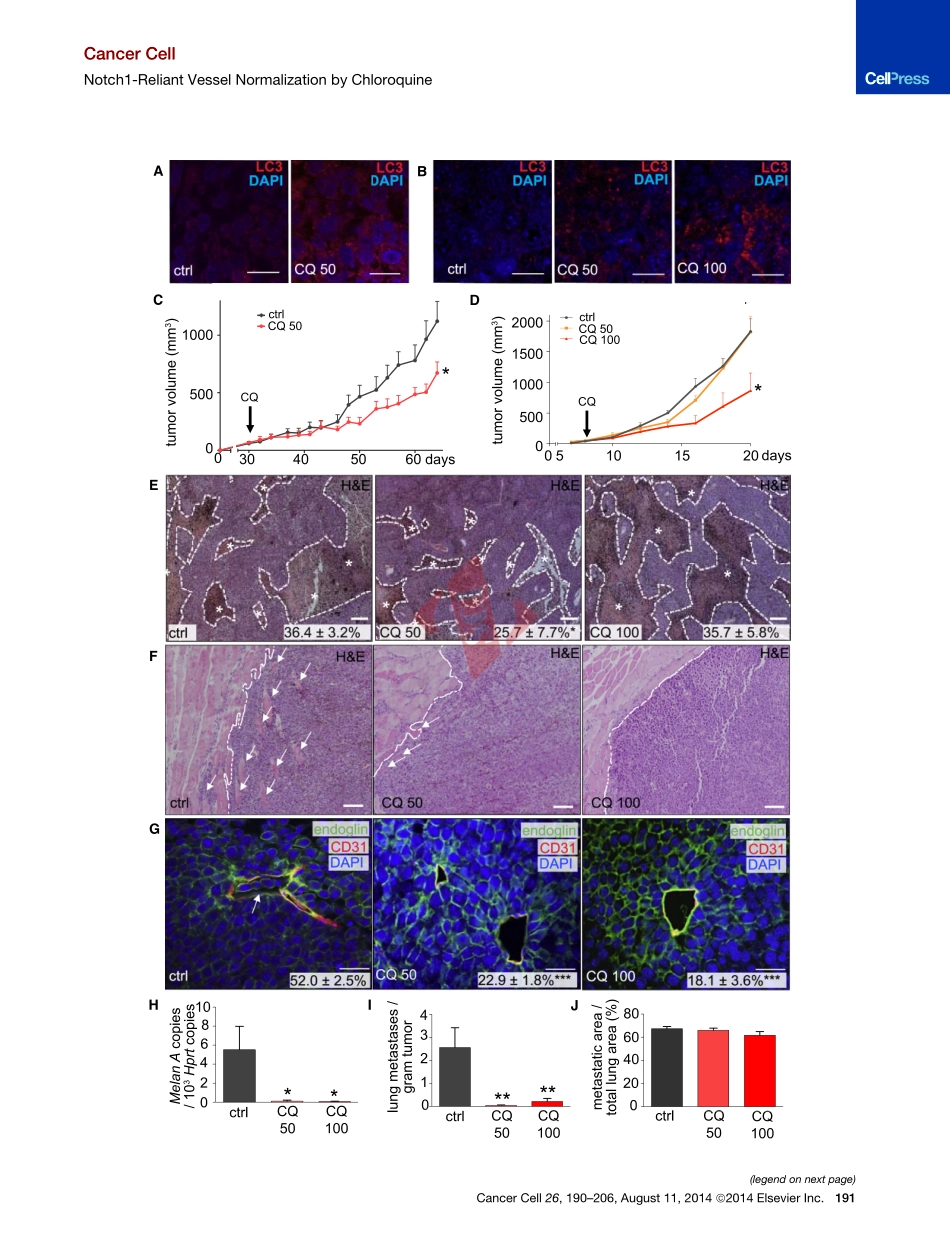 PMID：25117709.pdf_第2页