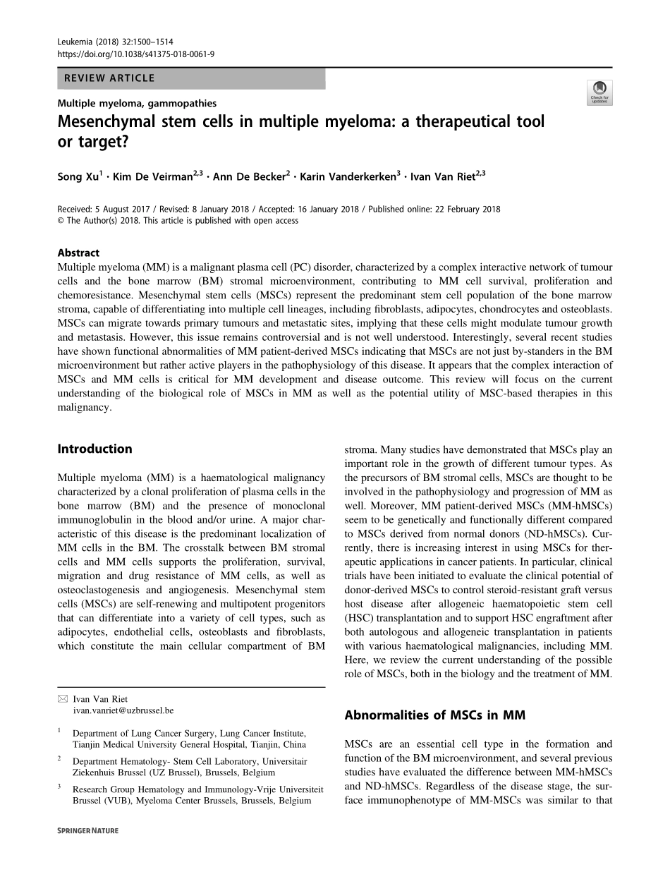 Xu-2018-Mesenchymal stem cells in multiple mye.pdf_第1页