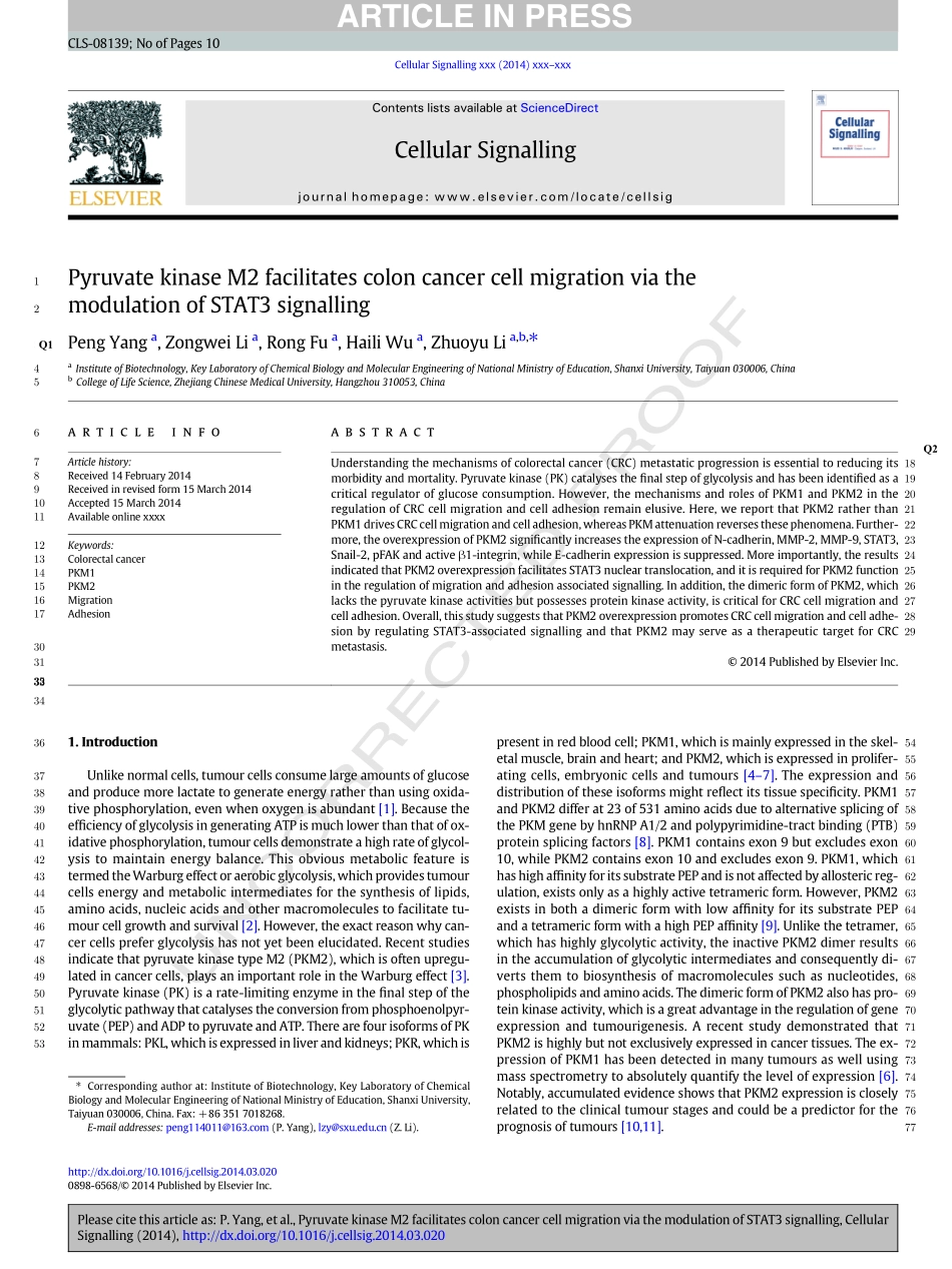 案例一Pyruvate kinase M2 facilitates colon cancer cell migration via the modulation of STAT3 signalling..pdf_第1页