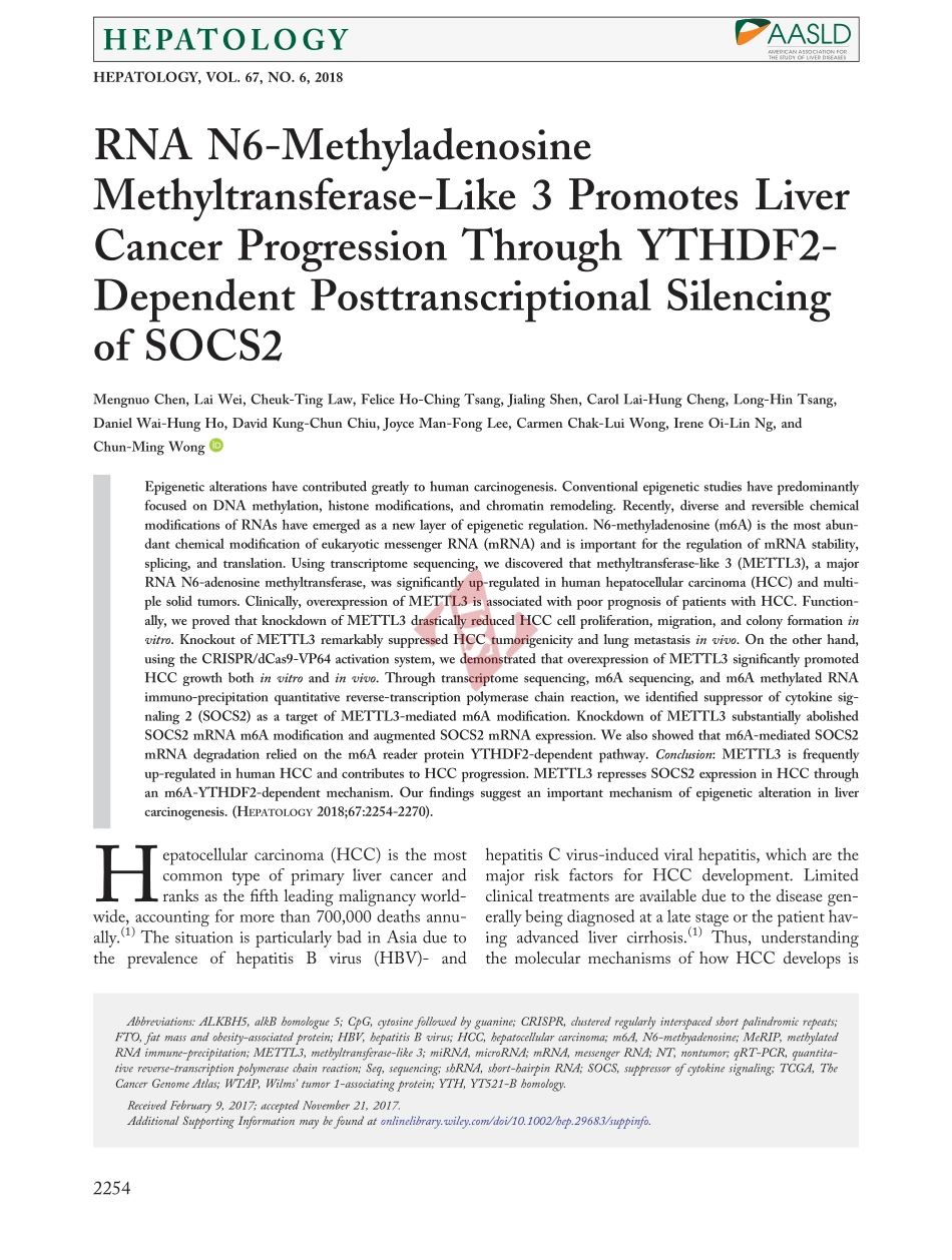 PMID：29171881.pdf_第1页