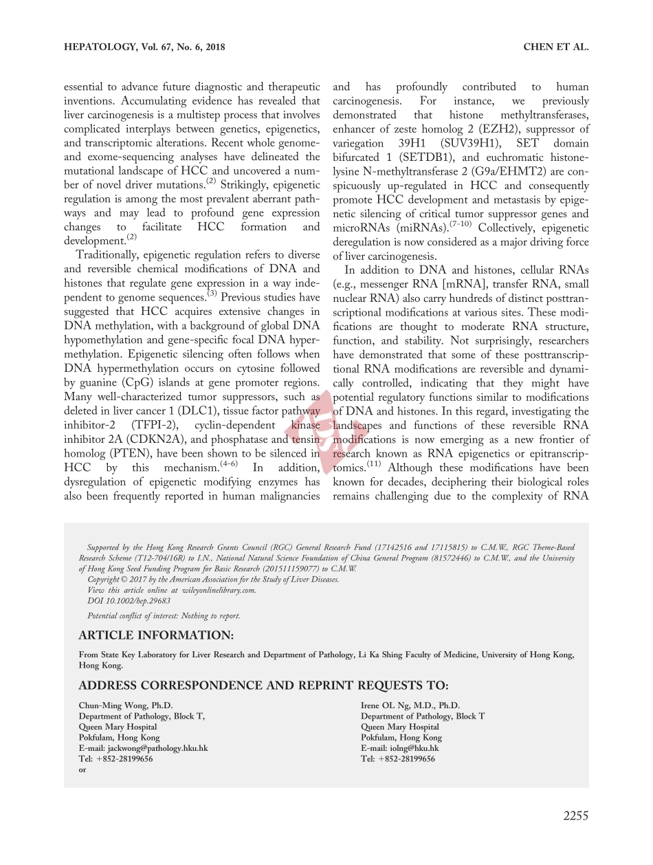 PMID：29171881.pdf_第2页