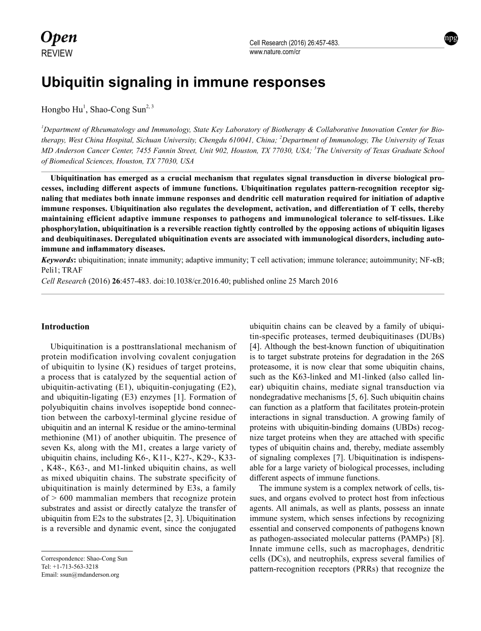 Ubiquitin signaling in immune responses.pdf_第1页