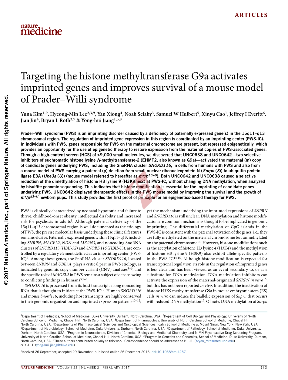 PMID：28024084.pdf_第1页