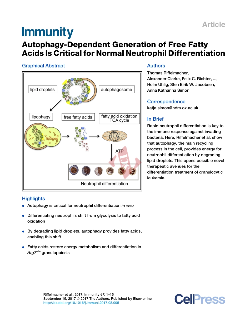 PMID：28916263.pdf_第1页