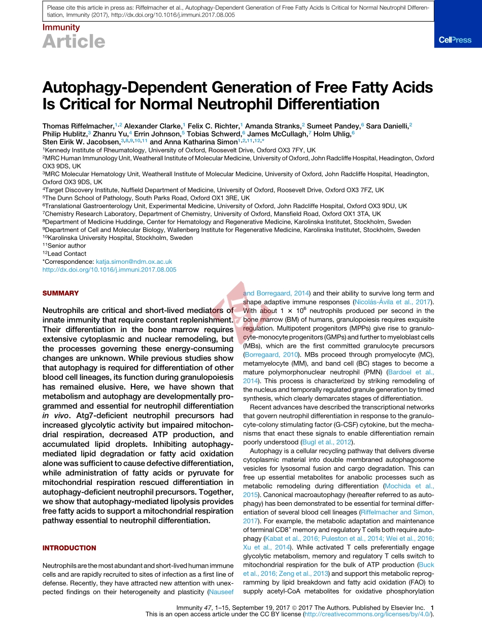 PMID：28916263.pdf_第2页