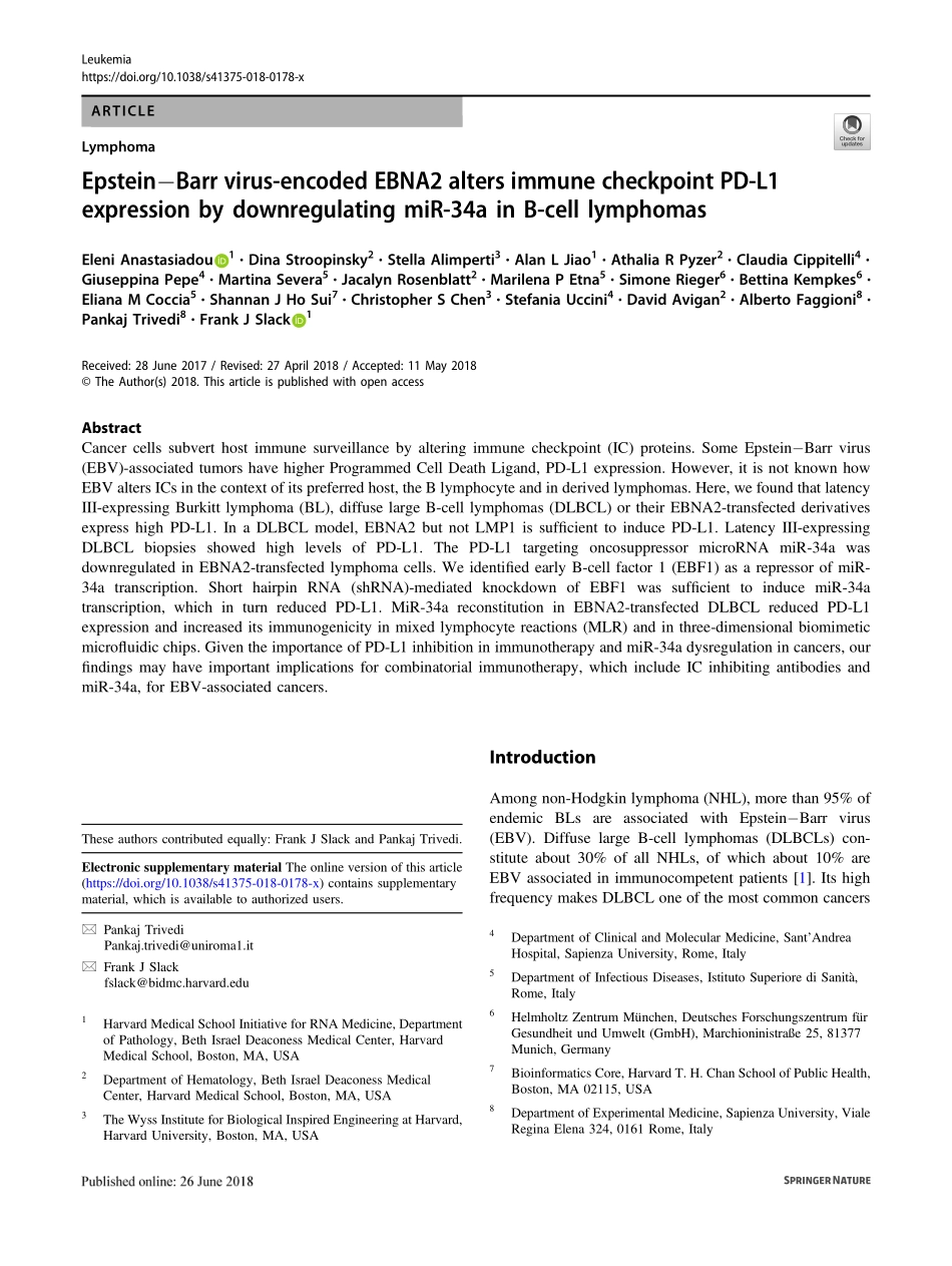 PMID：29946193.pdf_第1页