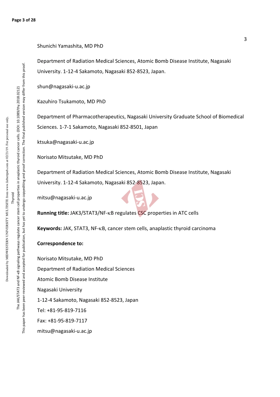 PMID：30784360.pdf_第3页
