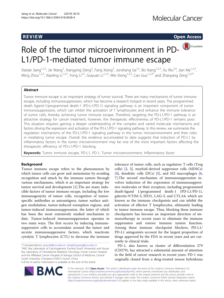 Role of the tumor microenvironment in PDL1 PD-.pdf_第1页