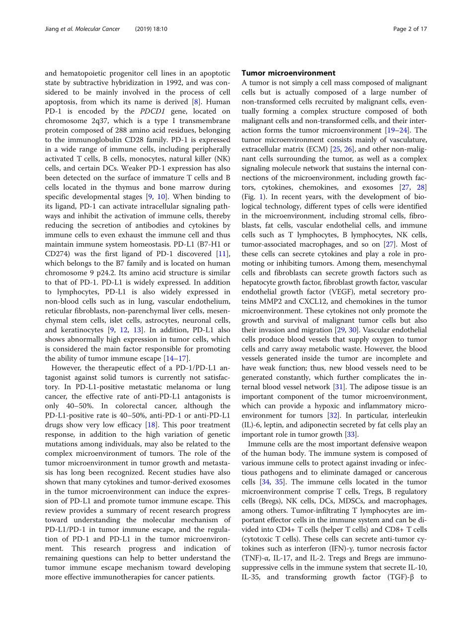 Role of the tumor microenvironment in PDL1 PD-.pdf_第2页