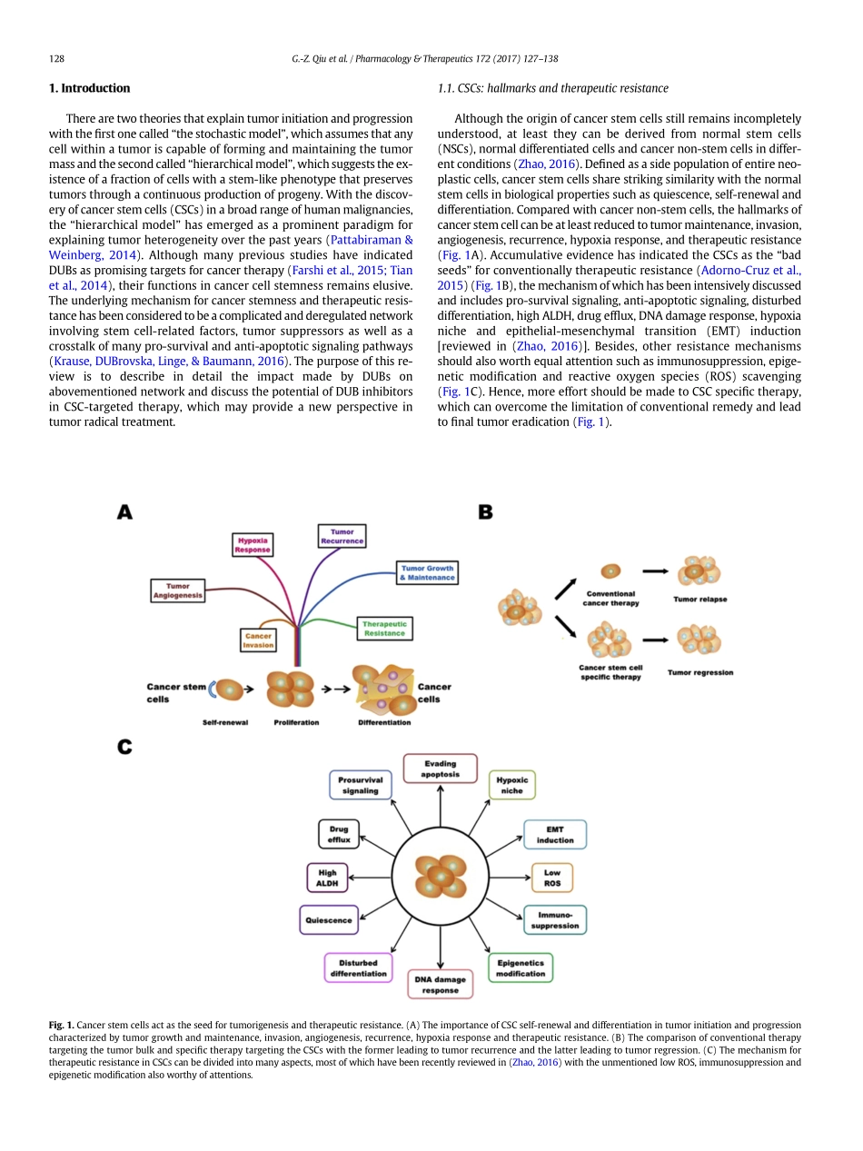 Qiu-2017-The bad seed gardener_ Deubiquitinase.pdf_第2页