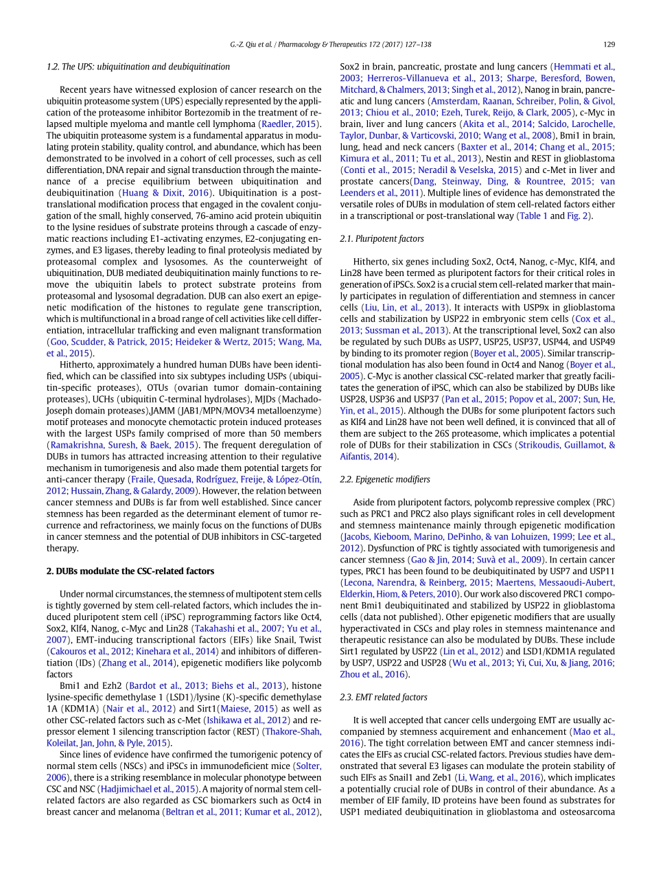 Qiu-2017-The bad seed gardener_ Deubiquitinase.pdf_第3页