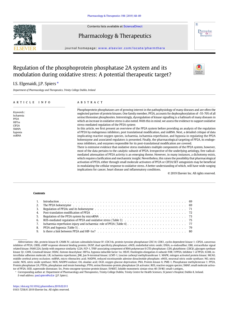 Regulation of the phosphoprotein phosphatase 2.pdf_第1页