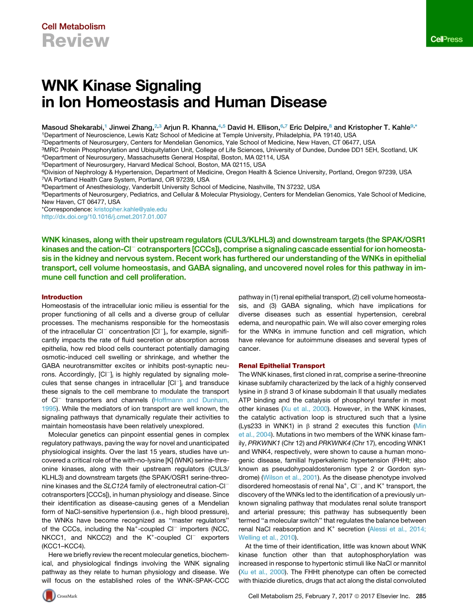 Shekarabi-2017-WNK Kinase Signaling in Ion Hom.pdf_第1页