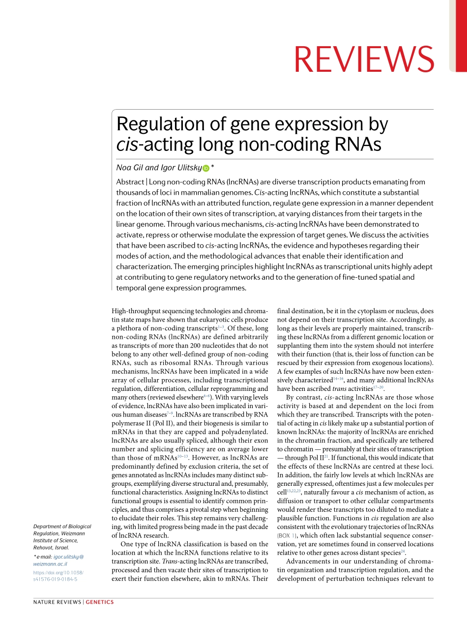 Regulation of gene expression bycis- acting.pdf_第1页