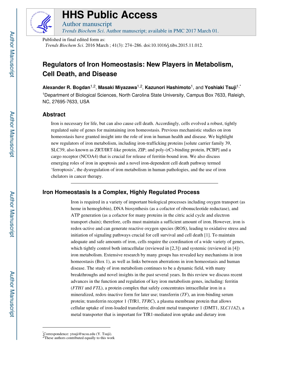 Regulators of Iron Homeostasis- New Players in Metabolism, Cell Death, and Disease.pdf_第1页