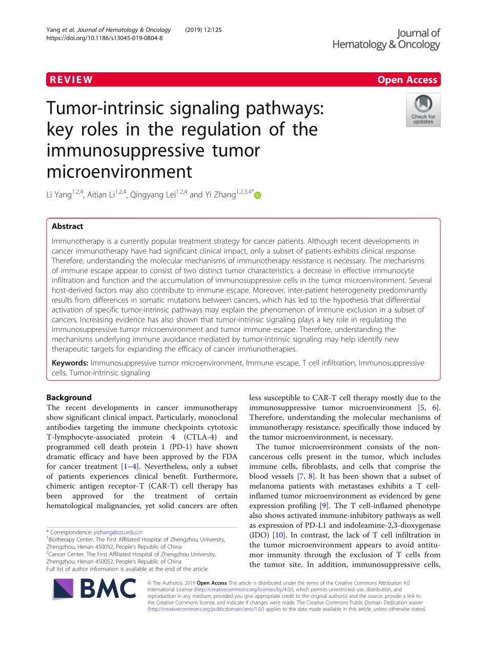Tumor-intrinsic signaling pathways key roles i.pdf_第1页