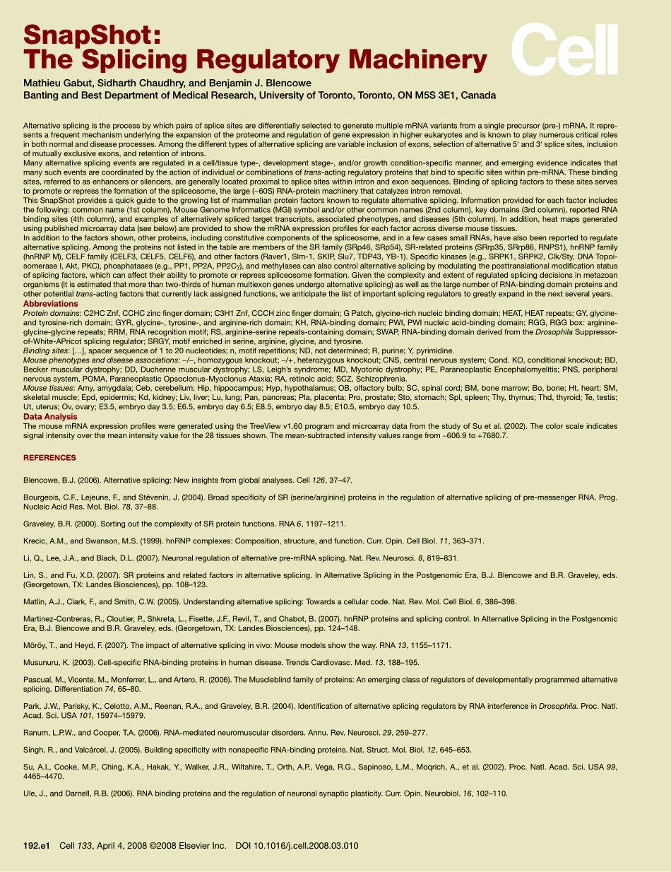 The Splicing Regulatory Machinery.pdf_第2页