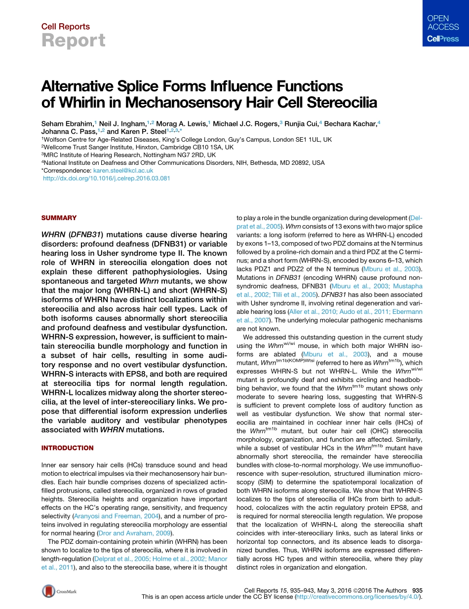 案例二Alternative Splice Forms Influence Functions.pdf_第2页