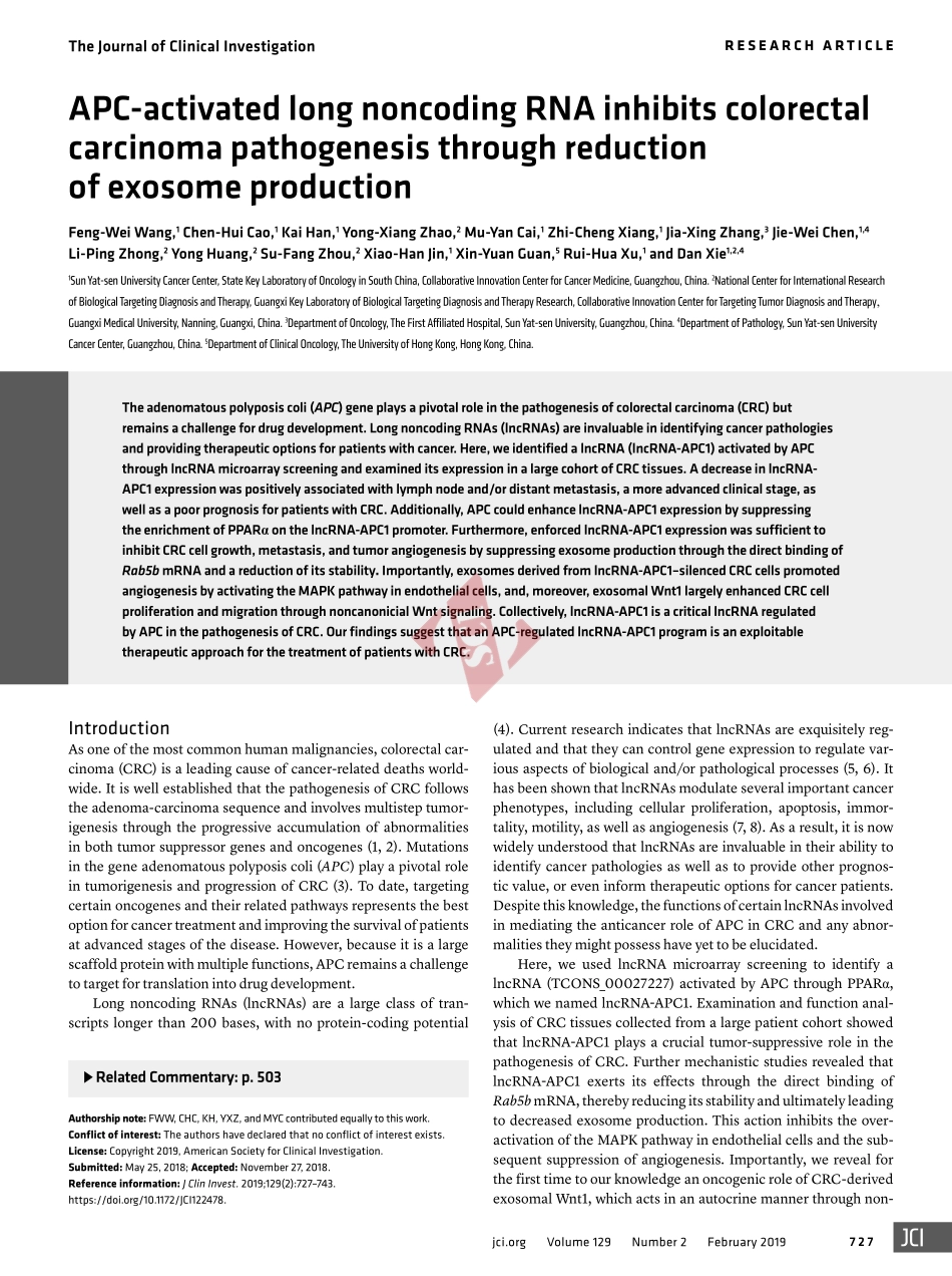 PMID：30511962 (2).pdf_第2页