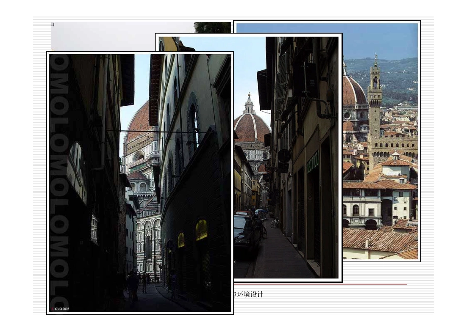 103环境认知 综述.pdf_第3页