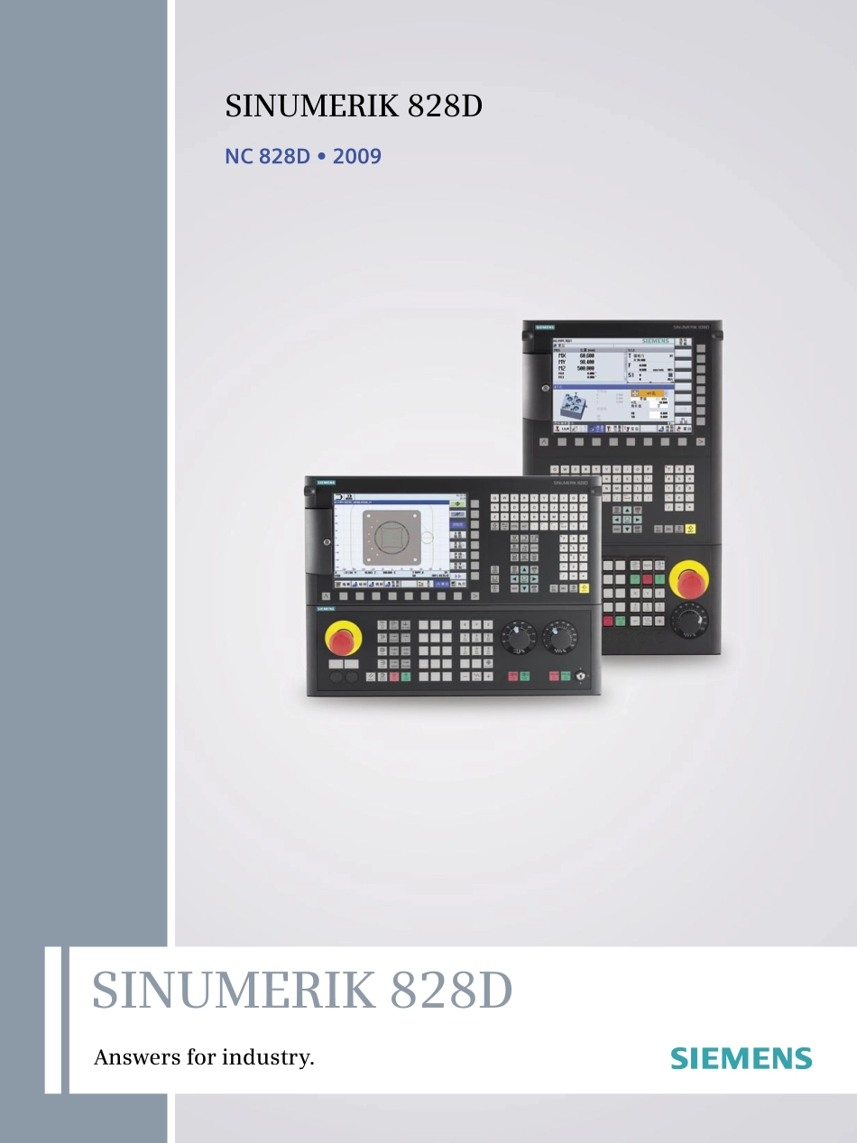 SINUMERIK 828D订货选型手册.pdf_第1页