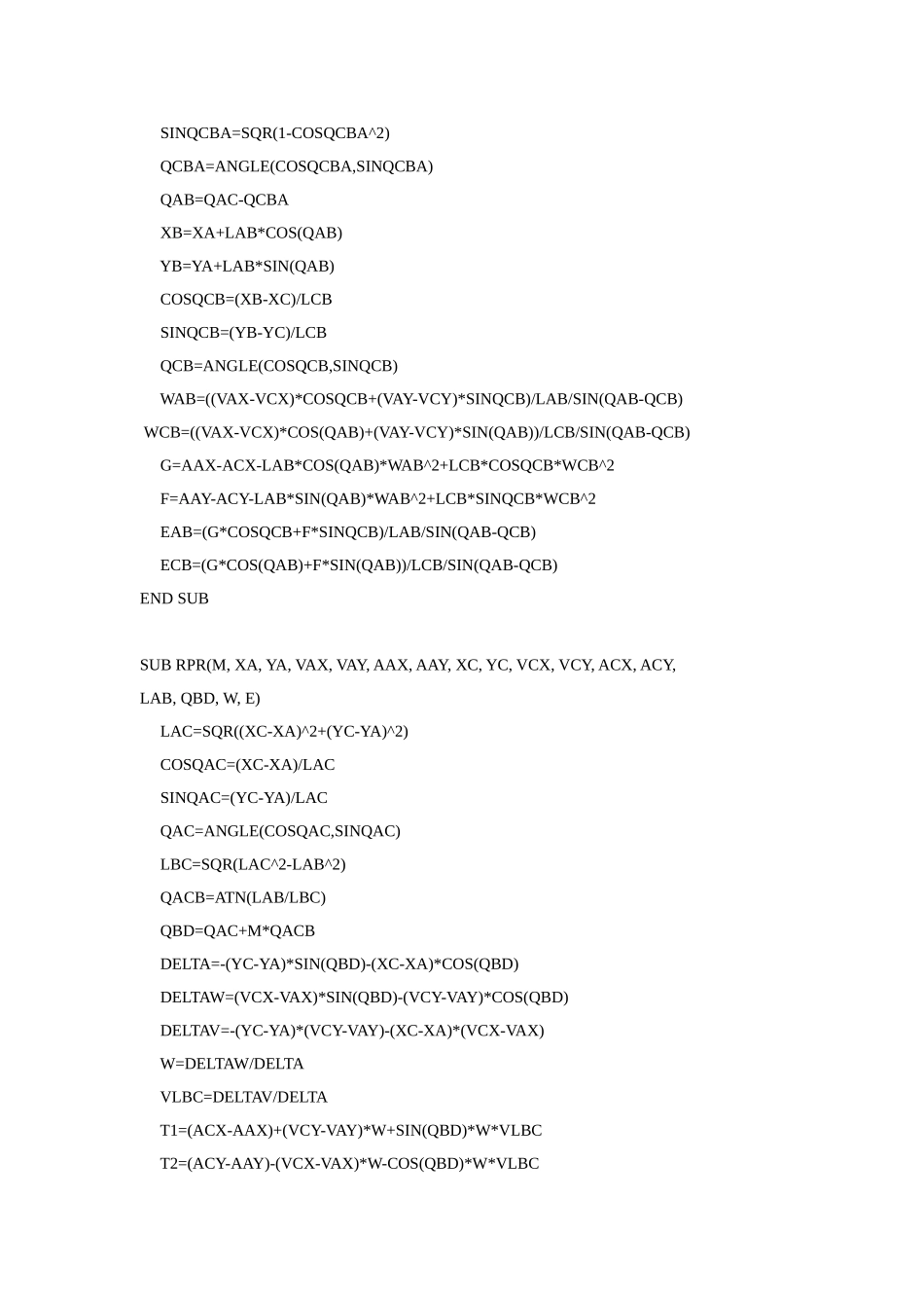 附件Ⅲ 图4连杆机构动画程序.doc_第3页