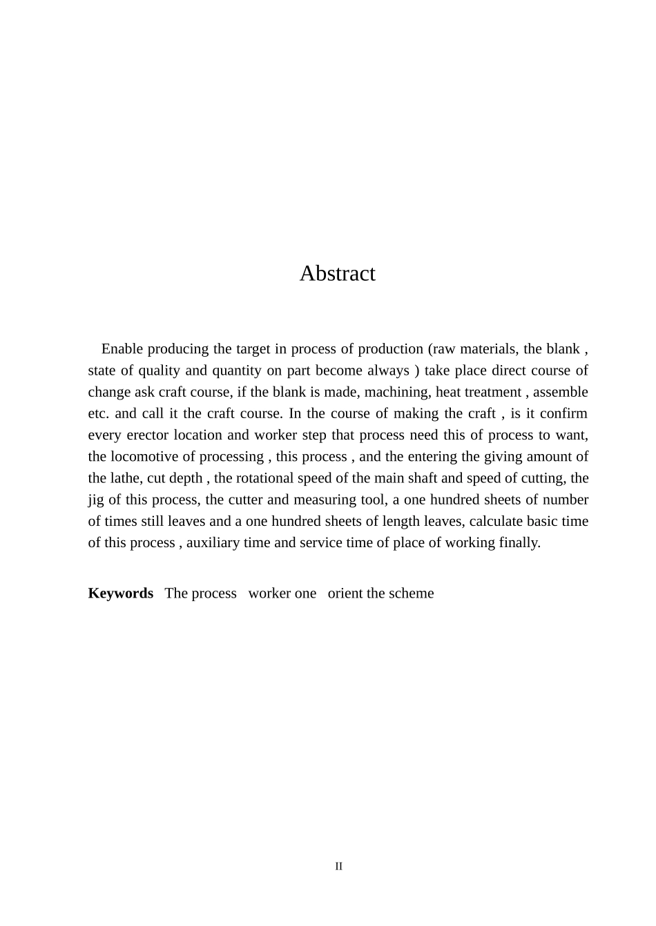 说明书成品 (2).doc_第2页